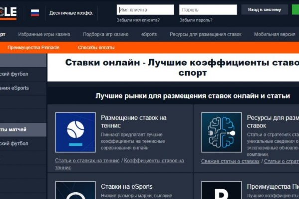 Актуальные ссылки кракен на 2025
