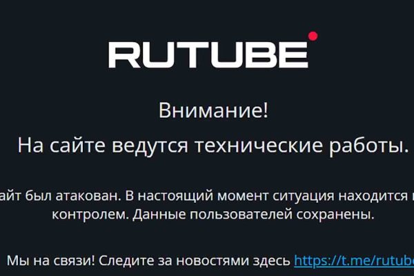 Kraken рабочая ссылка 2025
