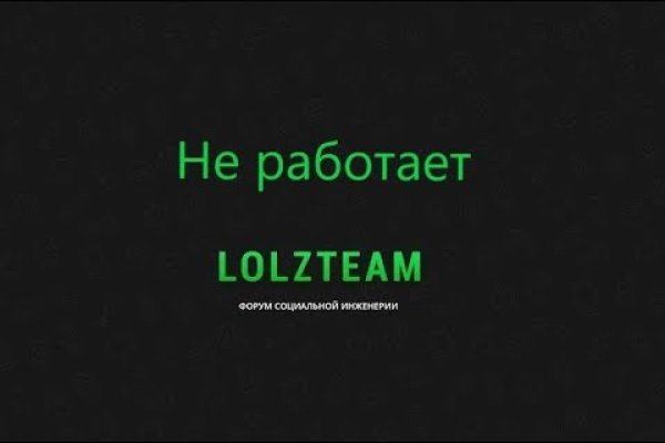 Кракен шоп нарк
