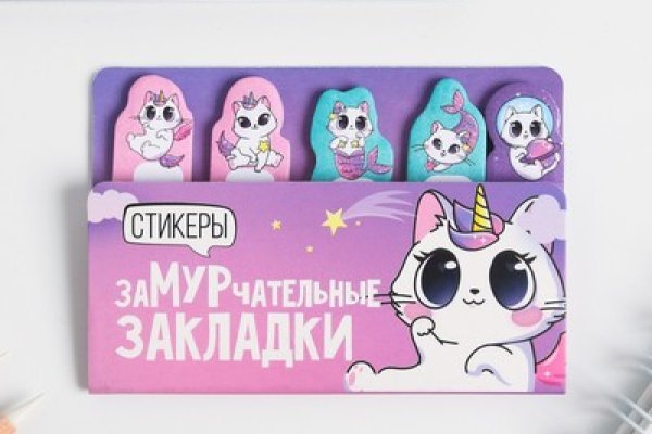 Кракен наркота что это
