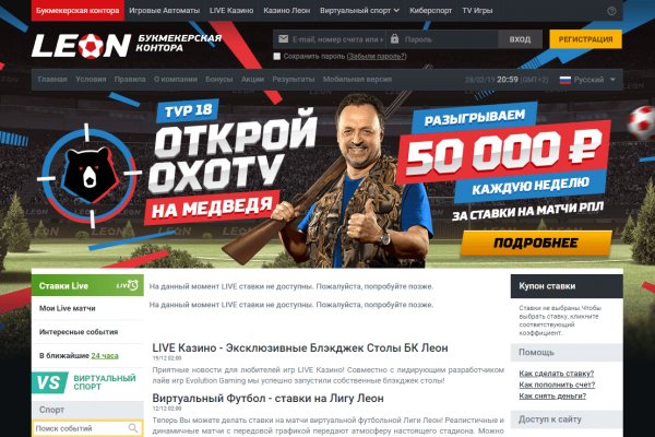 Официальный сайт kraken kraken clear com