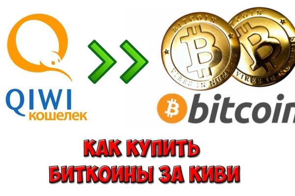 Кракен 15at