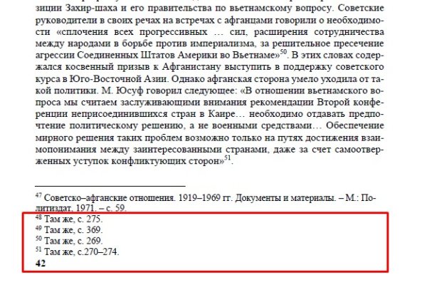 2krn ссылка