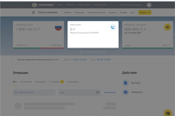 Актуальные ссылки кракен на 2025