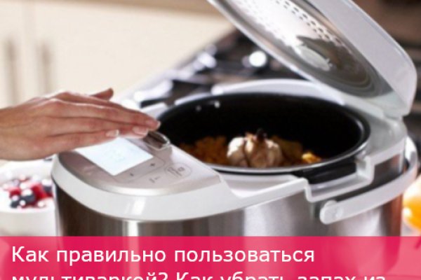 Актуальная ссылка на кракен в тор 2krnmarket