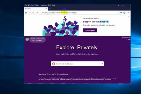 Kraken это современный маркетплейс
