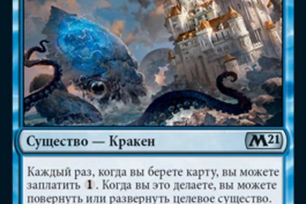 Сайт наркотиков купить