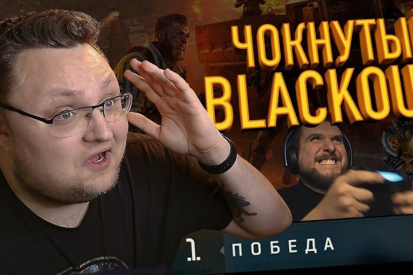 Кракен ссылка что это