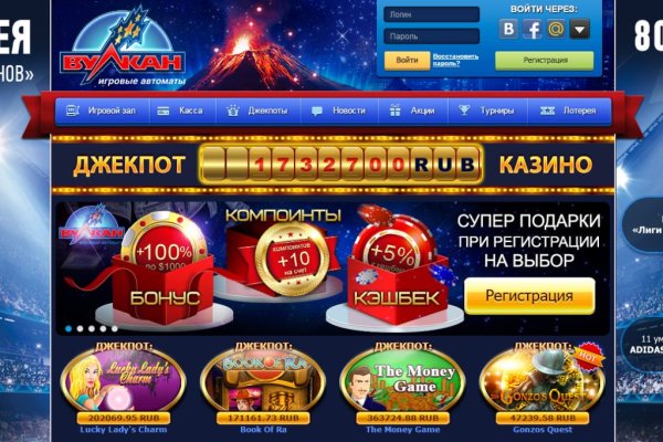 Кракен порошок