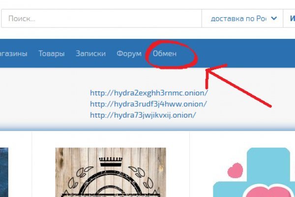 Кракен это современный даркнет
