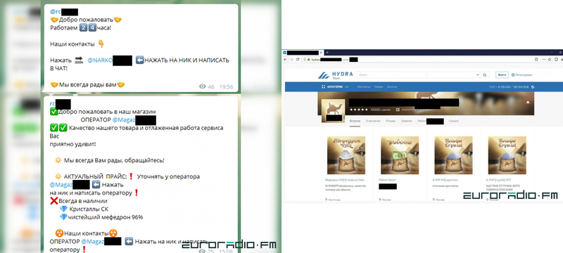 Кракен торговая kr2web in