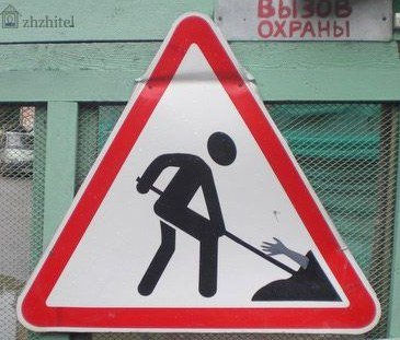 Почему не получается зайти на кракен